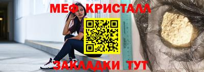не бодяженный Ставрополь