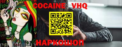 не бодяженный Ставрополь