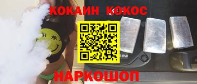 гидра Среднеуральск