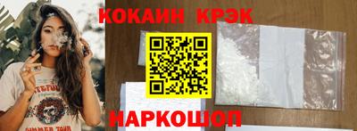 не бодяженный Ставрополь