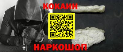 гидра Среднеуральск