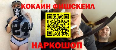 не бодяженный Ставрополь