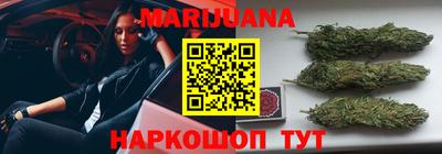гидра Среднеуральск