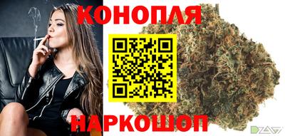 гидра Среднеуральск