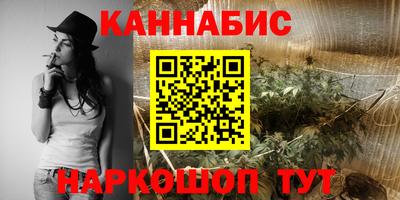 спиды Старая Купавна