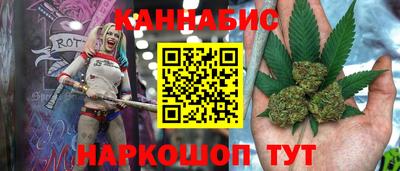 гидра Среднеуральск