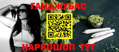 не бодяженный Ставрополь