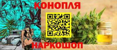 спиды Старая Купавна