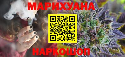 гидра Среднеуральск