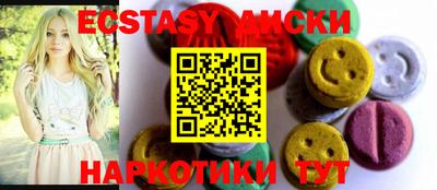не бодяженный Ставрополь