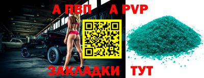 гидра Среднеуральск