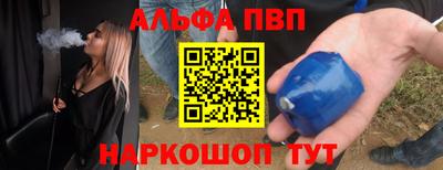 гидра Среднеуральск