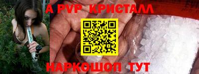 не бодяженный Ставрополь