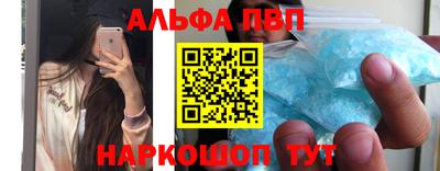 гидра Среднеуральск