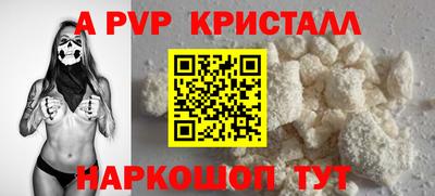 не бодяженный Ставрополь