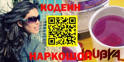 гидра Среднеуральск