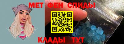 гидра Среднеуральск
