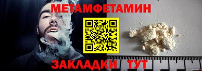 не бодяженный Ставрополь