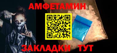 гидра Среднеуральск