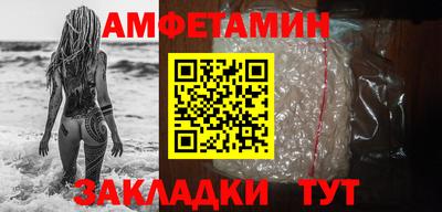 не бодяженный Ставрополь
