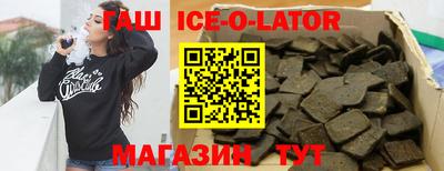 не бодяженный Ставрополь