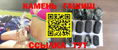 гидра Среднеуральск