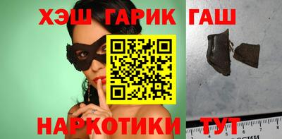 не бодяженный Ставрополь
