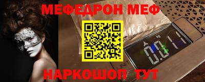 не бодяженный Ставрополь