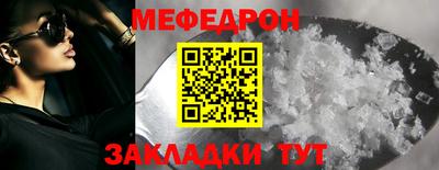 не бодяженный Ставрополь